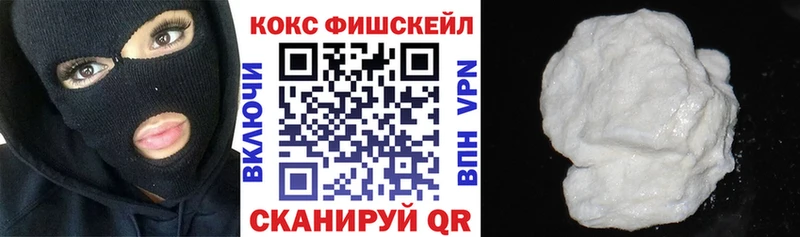 Сколько стоит Семикаракорск МАРИХУАНА hydra АМФ Мефедрон Гашиш СОЛЬ