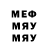 МДМА VHQ Bunyad Qaraxanli