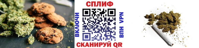 дарк нет какой сайт  блэк спрут зеркало  Семикаракорск  Canna-Cookies конопля 