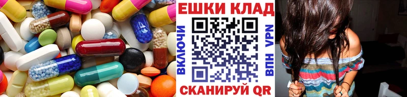 где купить наркотик  Семикаракорск  ЭКСТАЗИ Дубай 