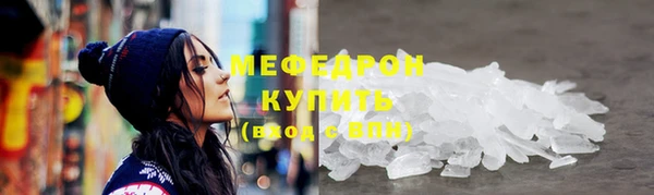 mdma Богданович