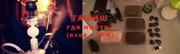 не бодяженный Армянск