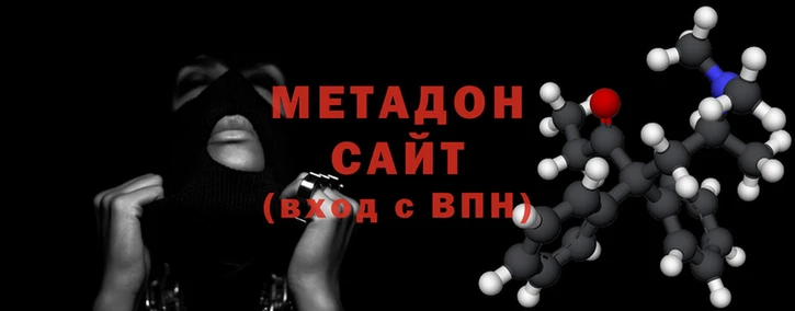 герыч Богородск