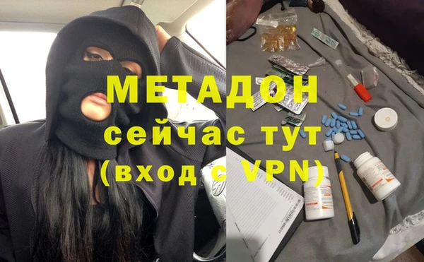 mdma Богданович