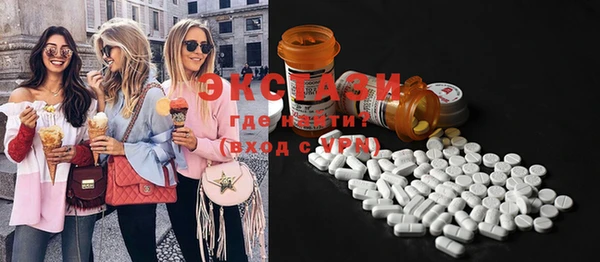mdma Богданович
