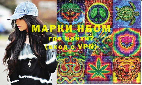 mdma Богданович