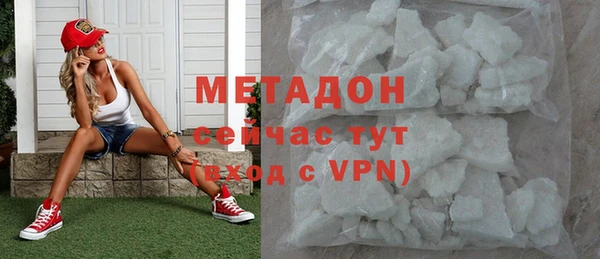 Альфа ПВП Арсеньев