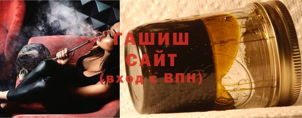 МДМА Богородицк
